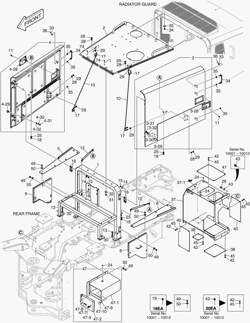 КРЫШКА ДВИГАТЕЛЯ