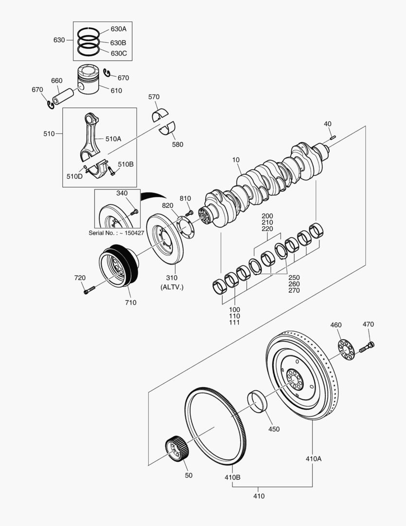 ПРИВОДНАЯ СИСТЕМА