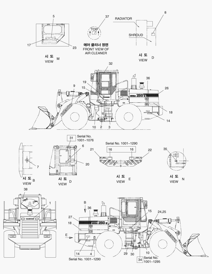 ЗАВОДСКАЯ ТАБЛИЧКА-БЫТОВОЙ