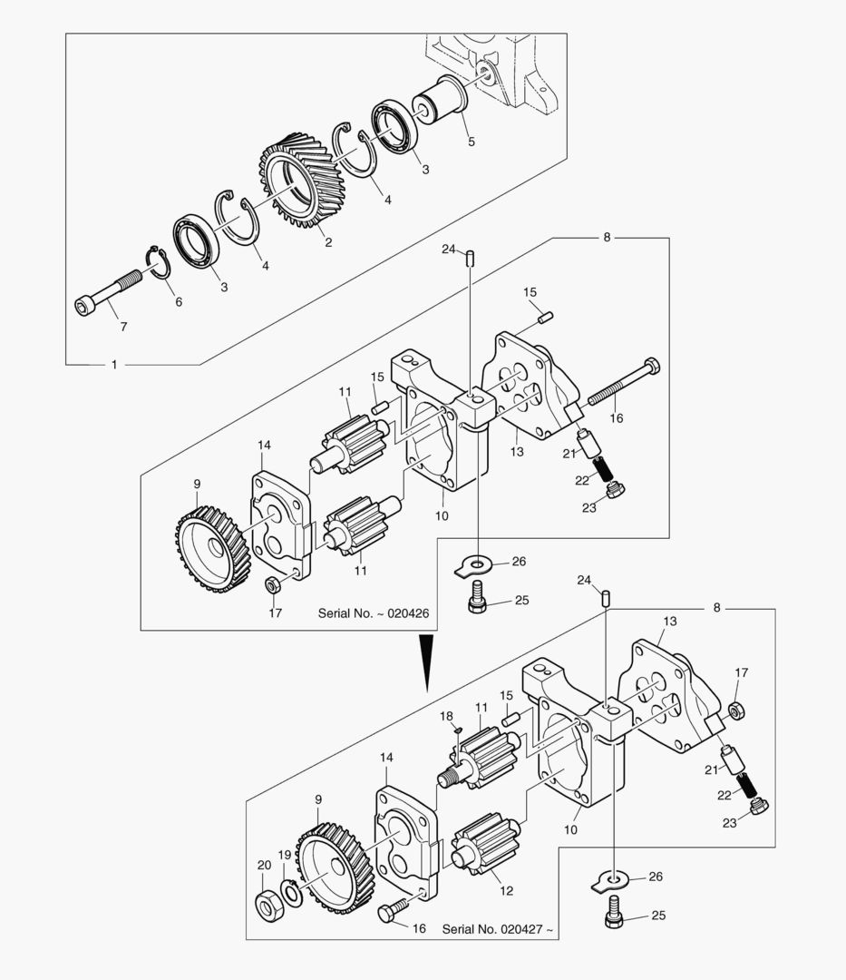 ПРОМЕЖУТОЧНАЯ ПЕРЕДАЧА