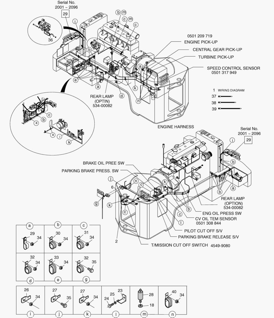 ЭЛЕКТРОПРОВОДКА(4)-СОПРЯЖЕННЫЕ ДЕТАЛИ