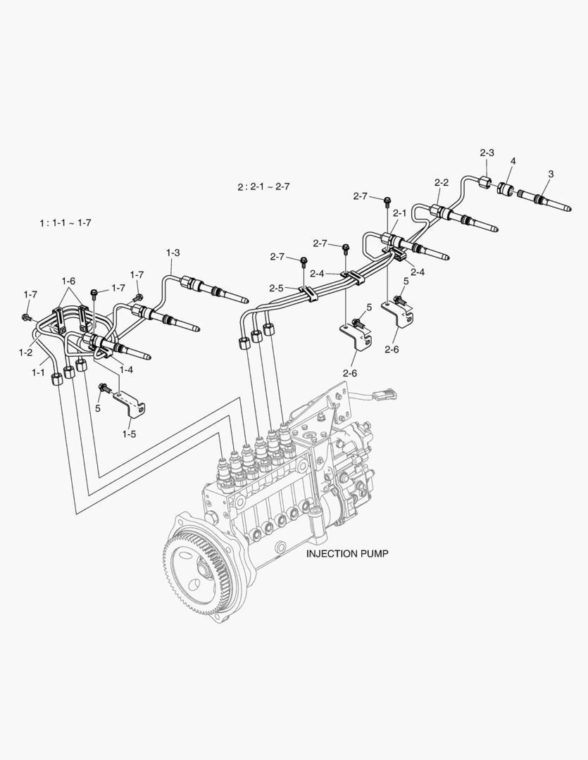 ВПРЫСКИВАЮЩАЯ ТРУБА
