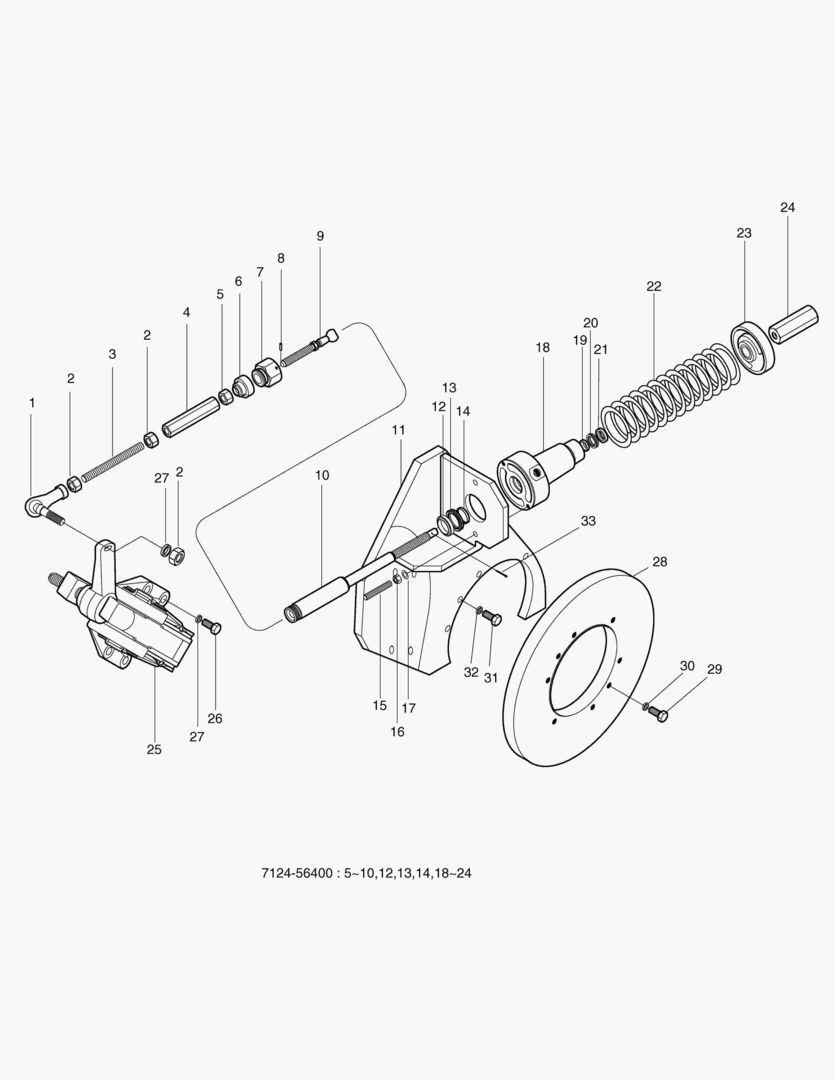 СТОЯНОЧНЫЙ ТОРМОЗ-ЛОКАЛЬНЫЙ