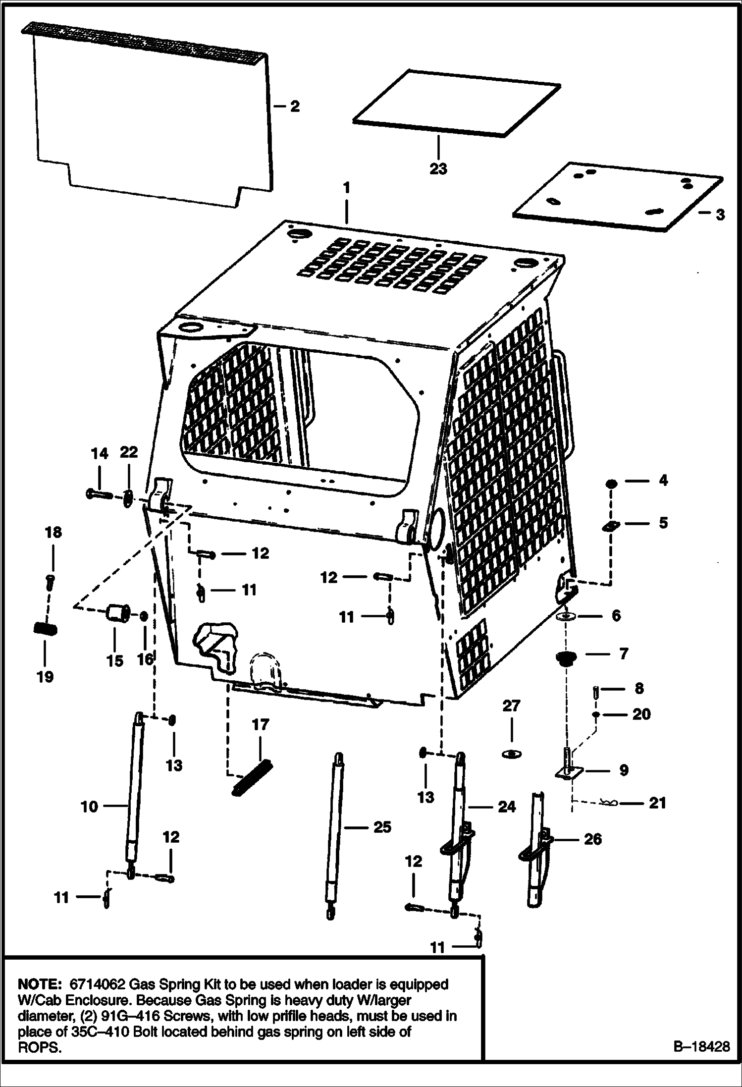 КАБИНА ОПЕРАТОРА