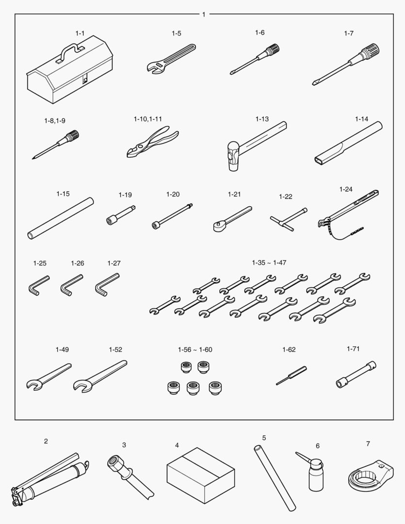 ИНСТРУМЕНТ