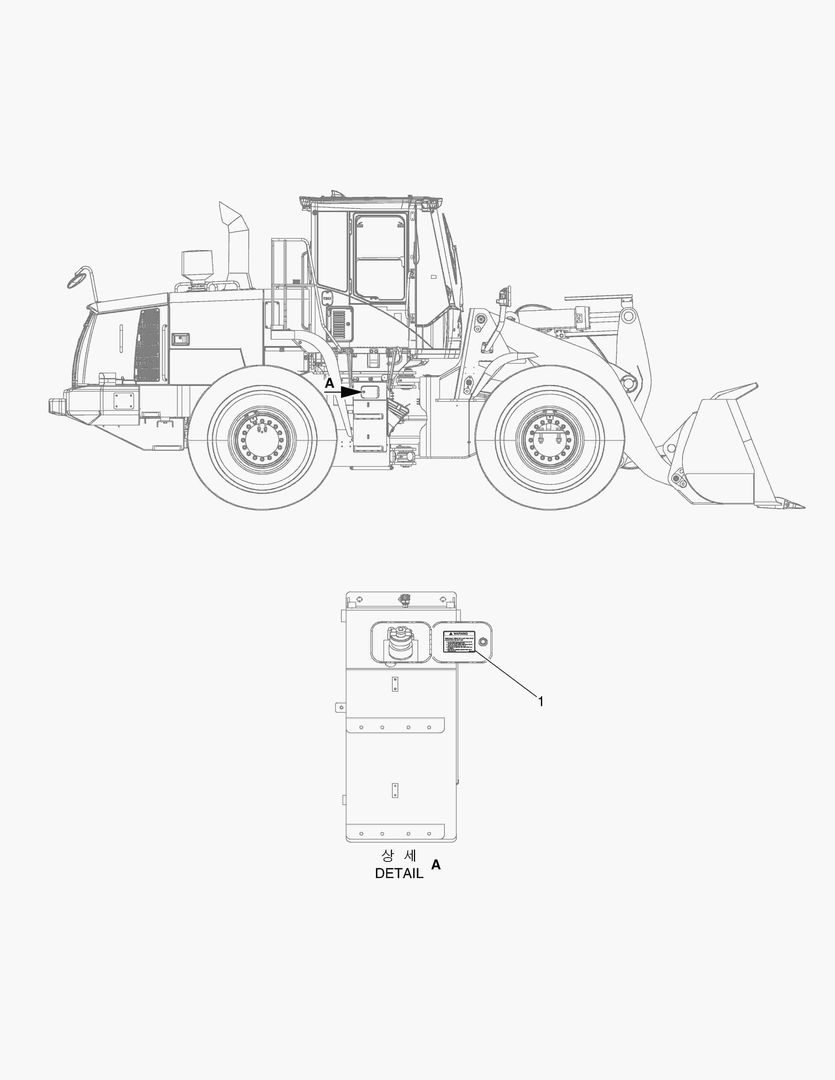 Схема 4360 DECAL - UREA