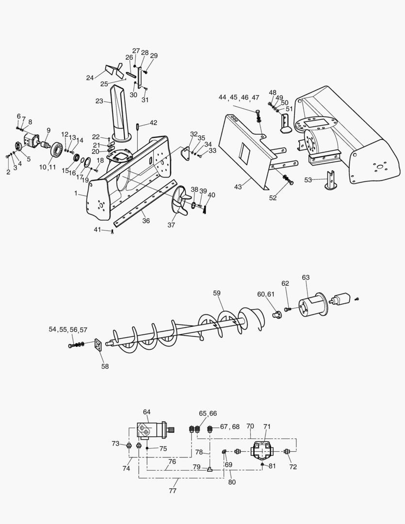 5610 SNOW BLOWER-SINGLE SHAFT & MACHINE [10577~]