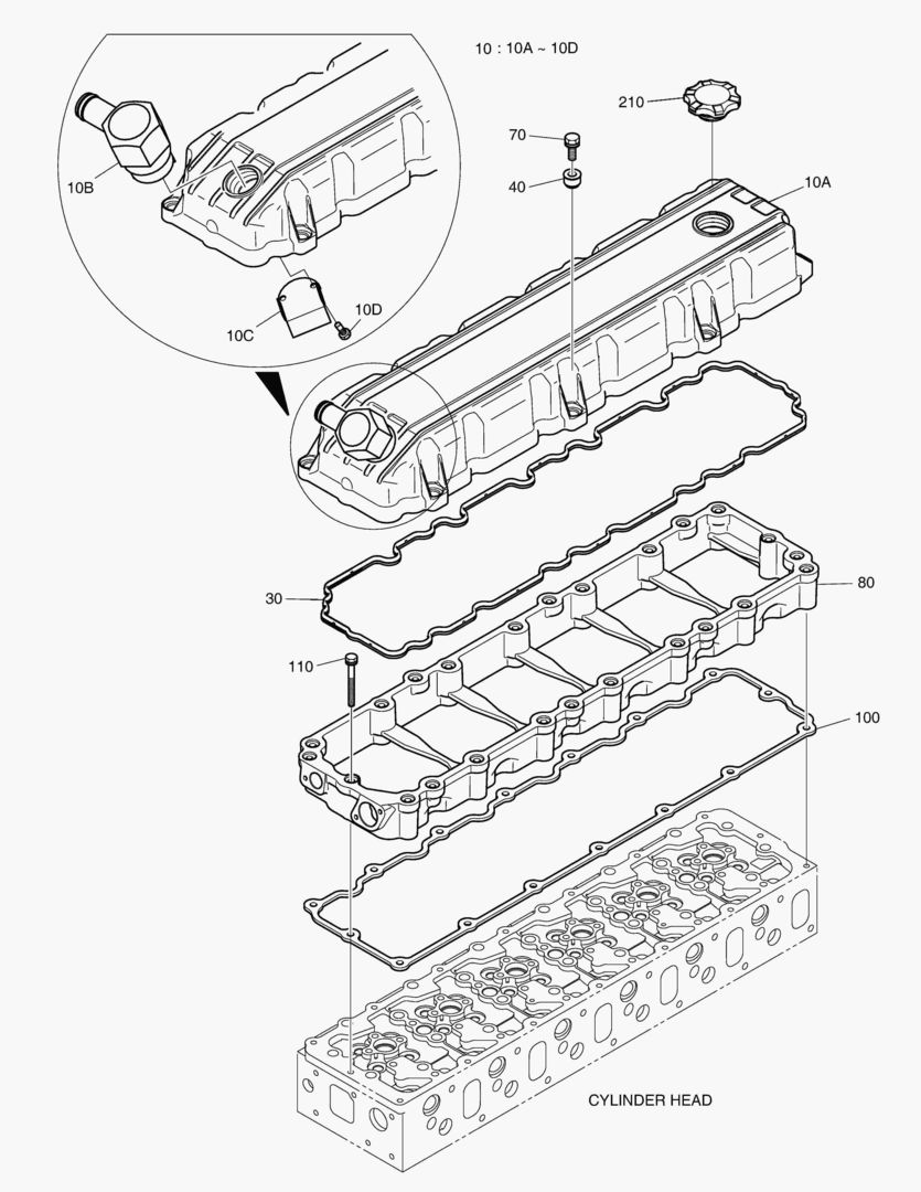 КРЫШКА ГОЛОВКИ ЦИЛИНДРА