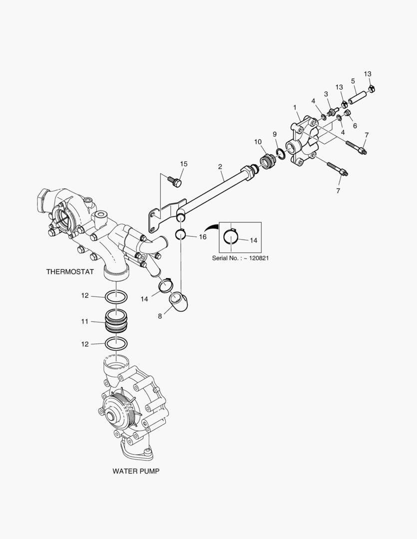 ТРУБА ВОДЯНОГО ОХЛАЖДЕНИЯ