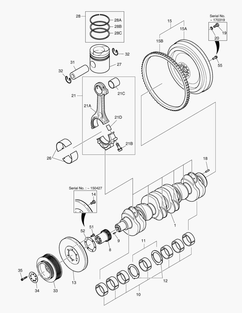 ПРИВОДНАЯ СИСТЕМА