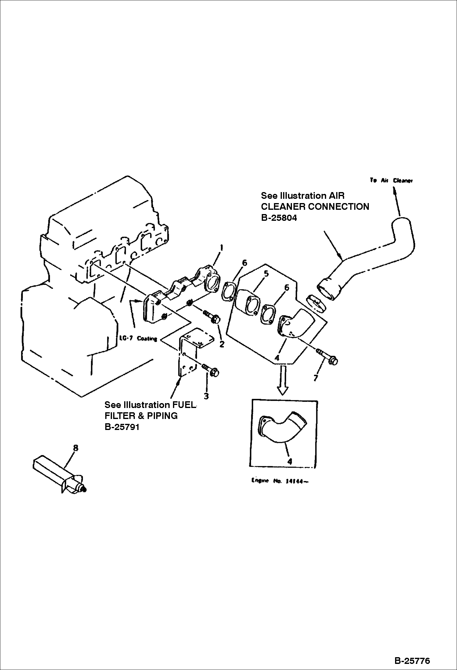 ВОЗДУХОЗАБОРНЫЙ КОЛЛЕКТОР И СОЕДИНЕНИЕ