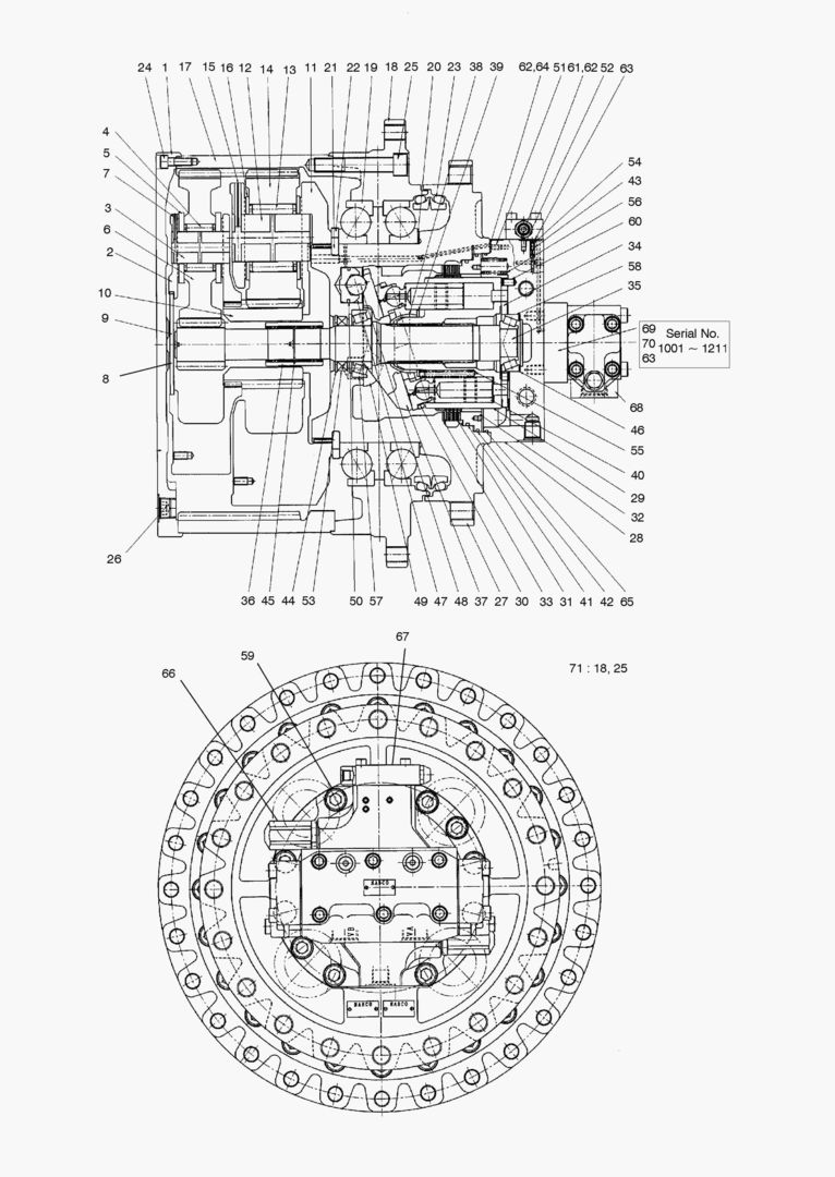 4161 TRAVEL MOTOR [1021~]