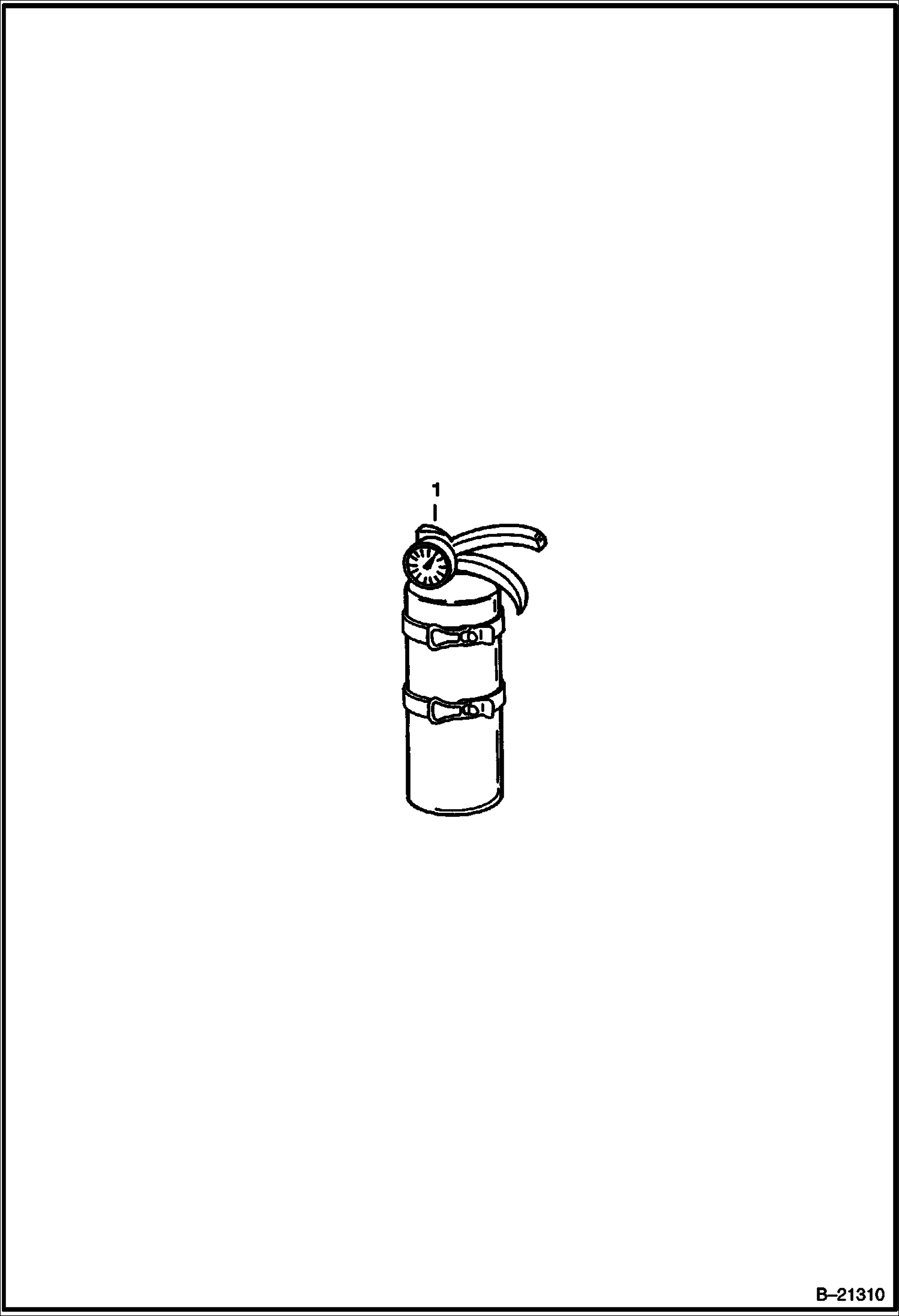 ОГНЕТУШИТЕЛЬ