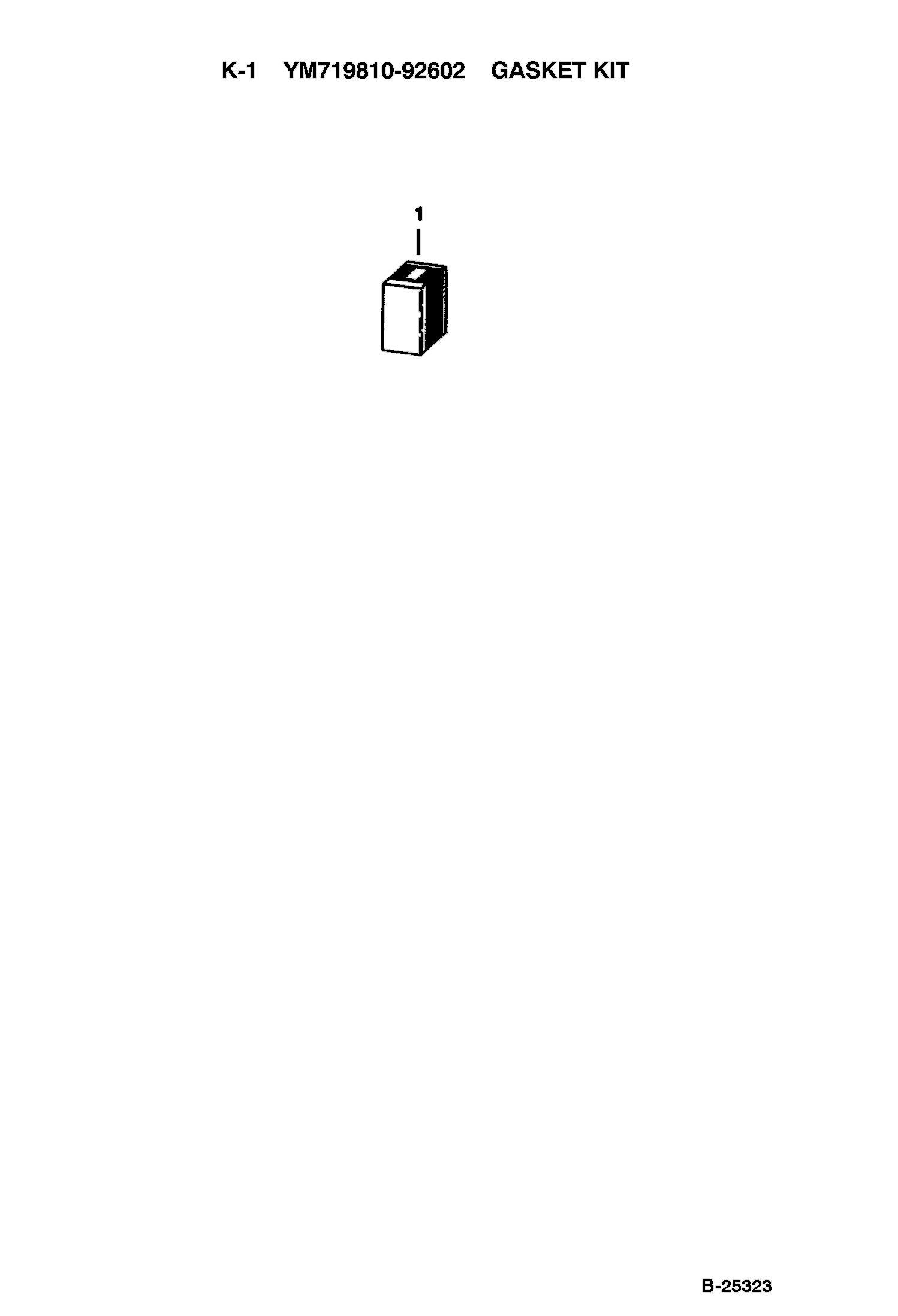 КОМПЛЕКТ ПРОКЛАДОК