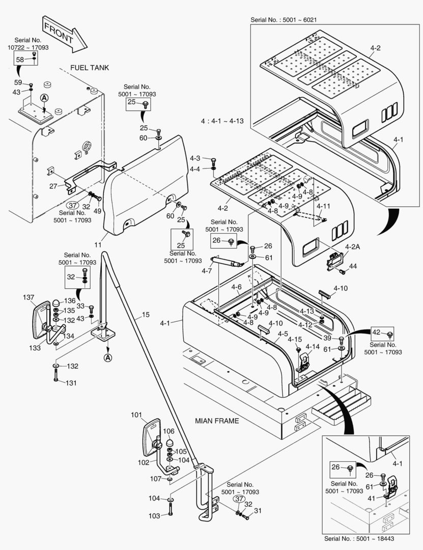 КРЫШКА АККУМУЛЯТОРА