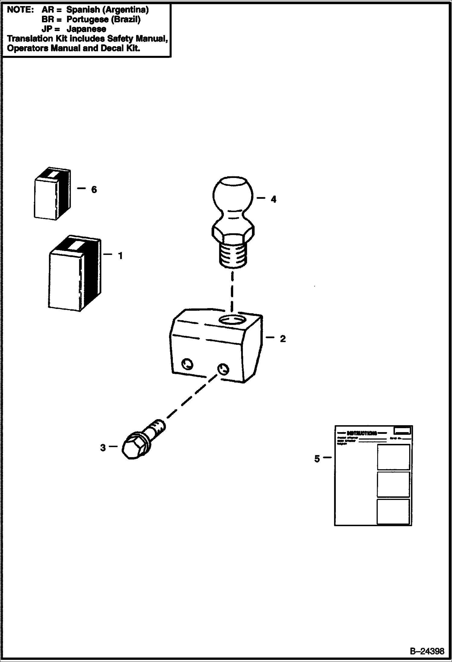 КОМПЛЕКТ КРОНШТЕЙНА - 853 835S