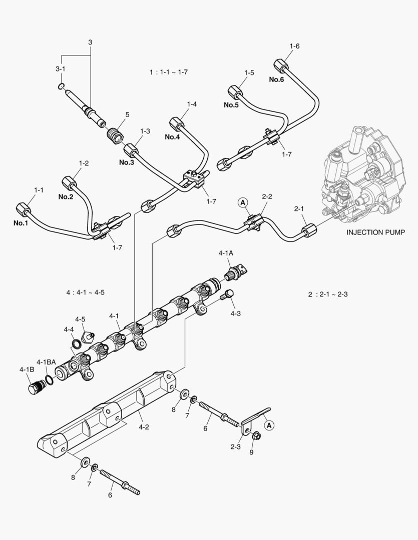 ВПРЫСКИВАЮЩАЯ ТРУБА