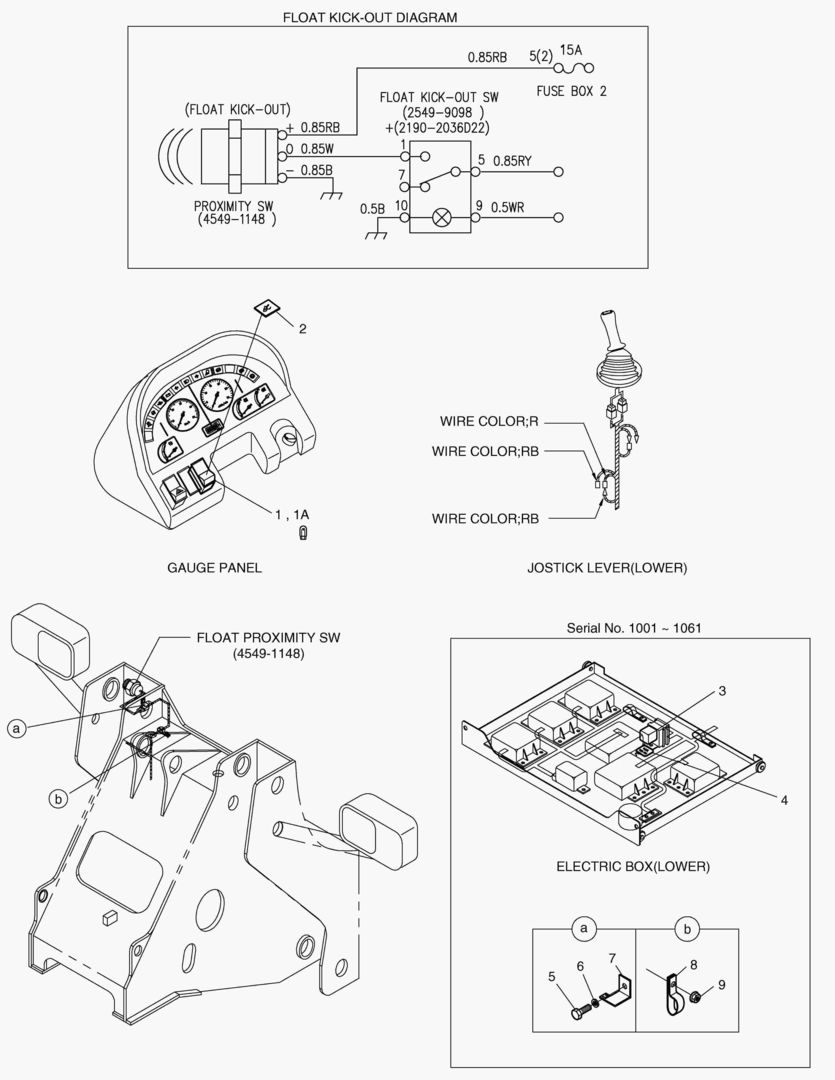 ВЫДВИЖНОЕ УСТРОЙСТВО УДАРА В СБОРЕ-ОПЦИЯ