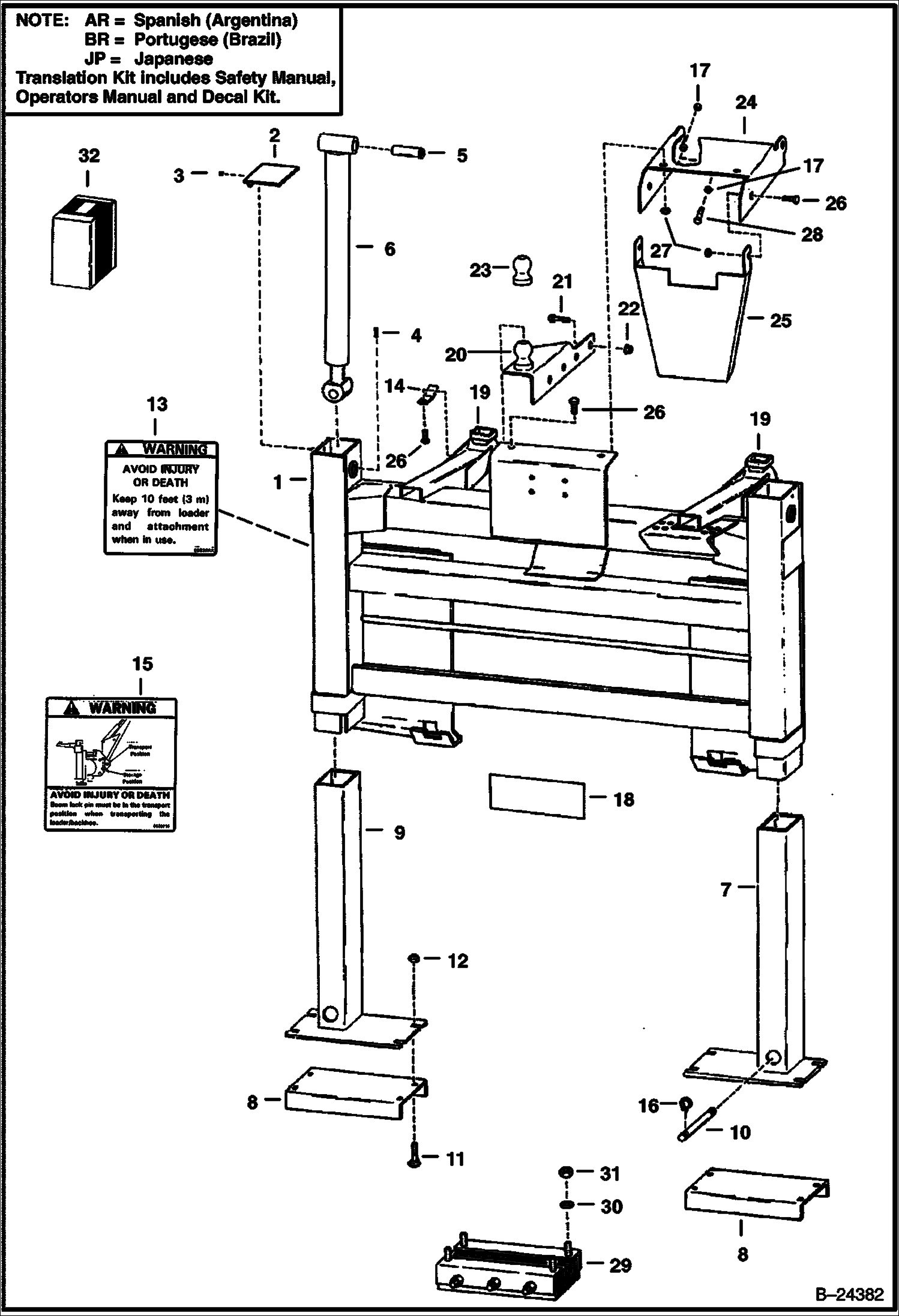РАМА ШАССИ 835S - СЕРИЙНЫЙ НОМЕР-S 7850 И 9700 (ПЕРВАЯ ИЗ 4 РАЗРЯДНОСТИ)