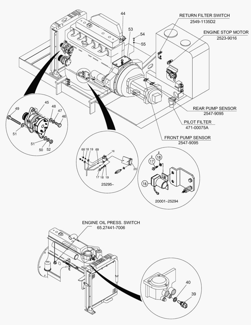 ЭЛЕКТРИЧЕСКИЕ ЗАПЧАСТИ(6)-ДВИГАТЕЛЬ