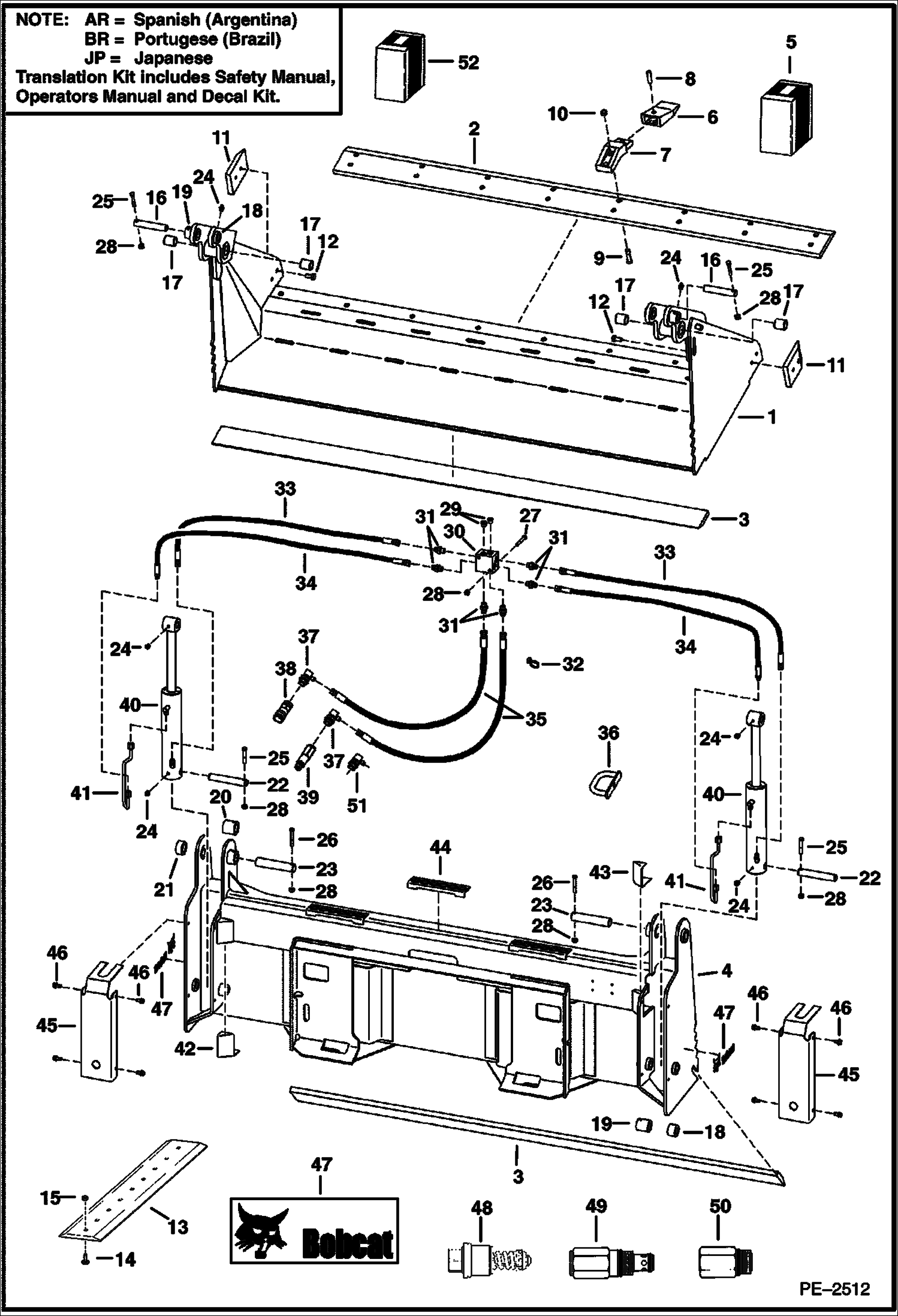 ДВУХЧЕЛЮСТНОЙ КОВШ 80 LP И 84 LP - СЕРИЙНЫЙ НОМЕР 0278 И 0280