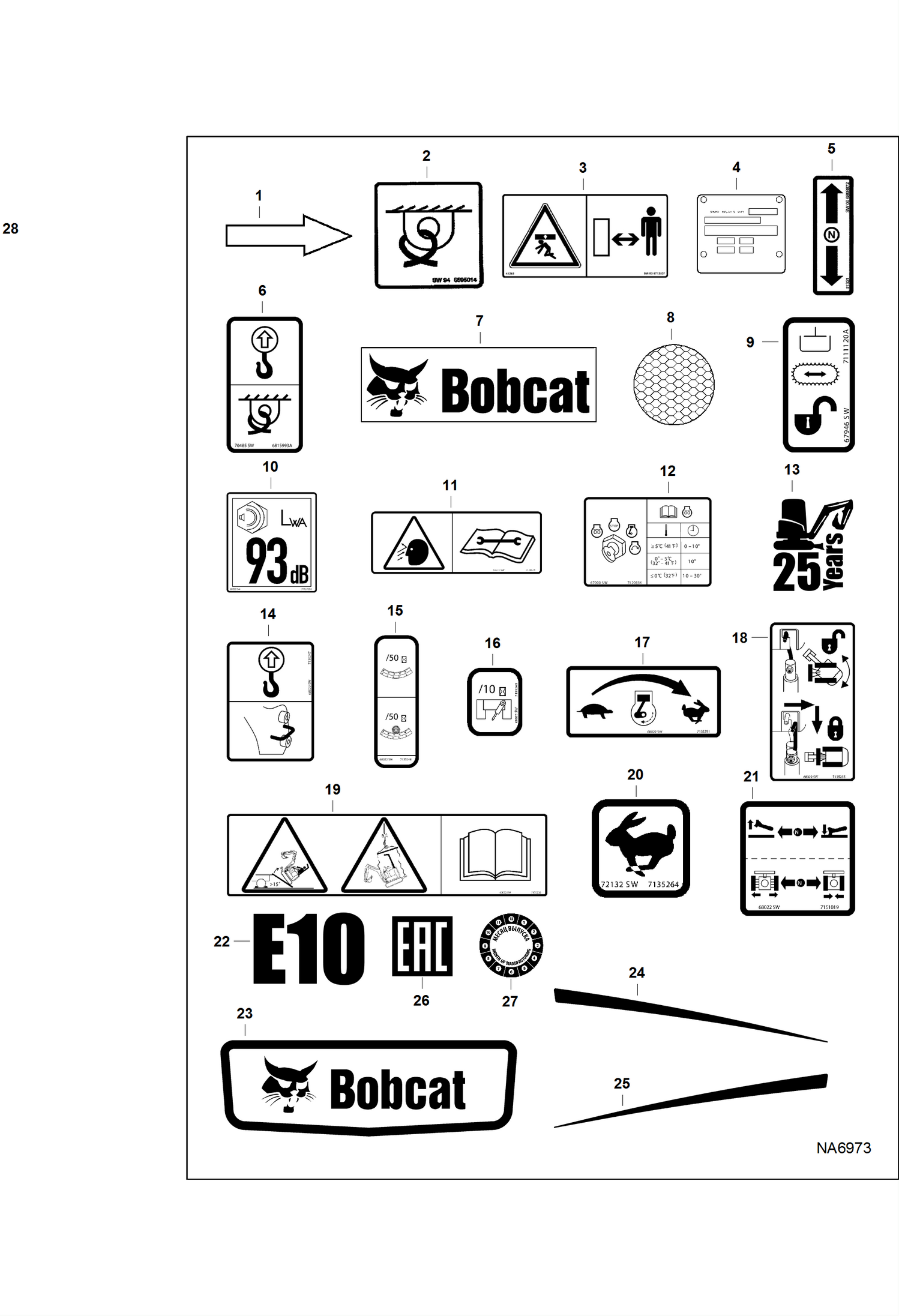 НАКЛЕЙКИ НАРУЖНИЕ
