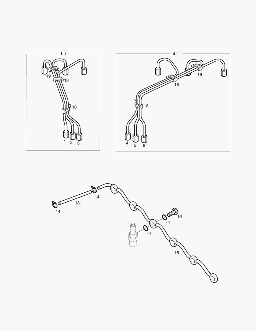 ВПРЫСКИВАЮЩАЯ ТРУБА