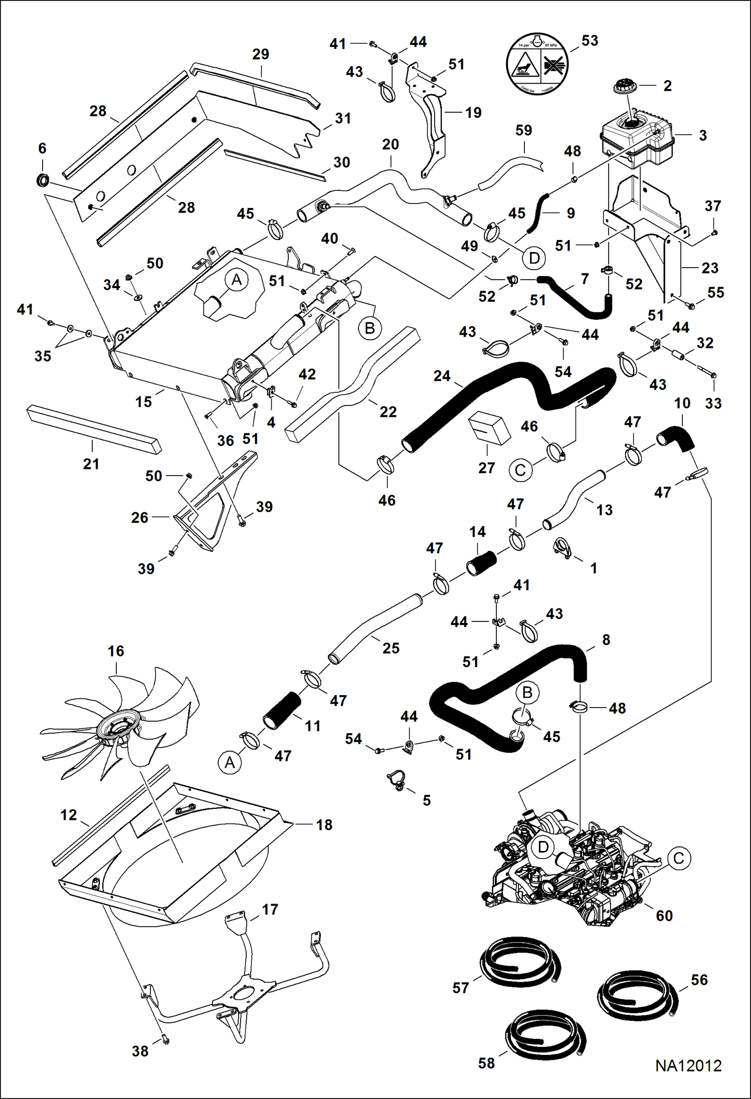 СИСТЕМА ОХЛАЖДЕНИЯ