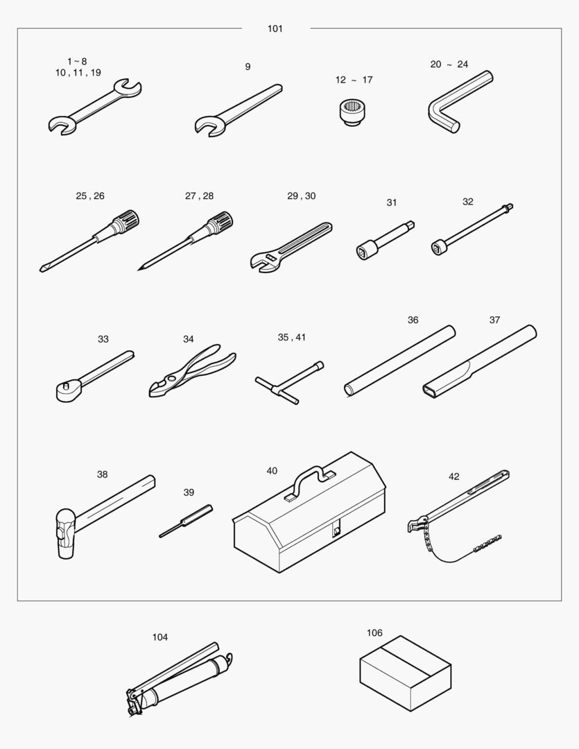 ИНСТРУМЕНТЫ