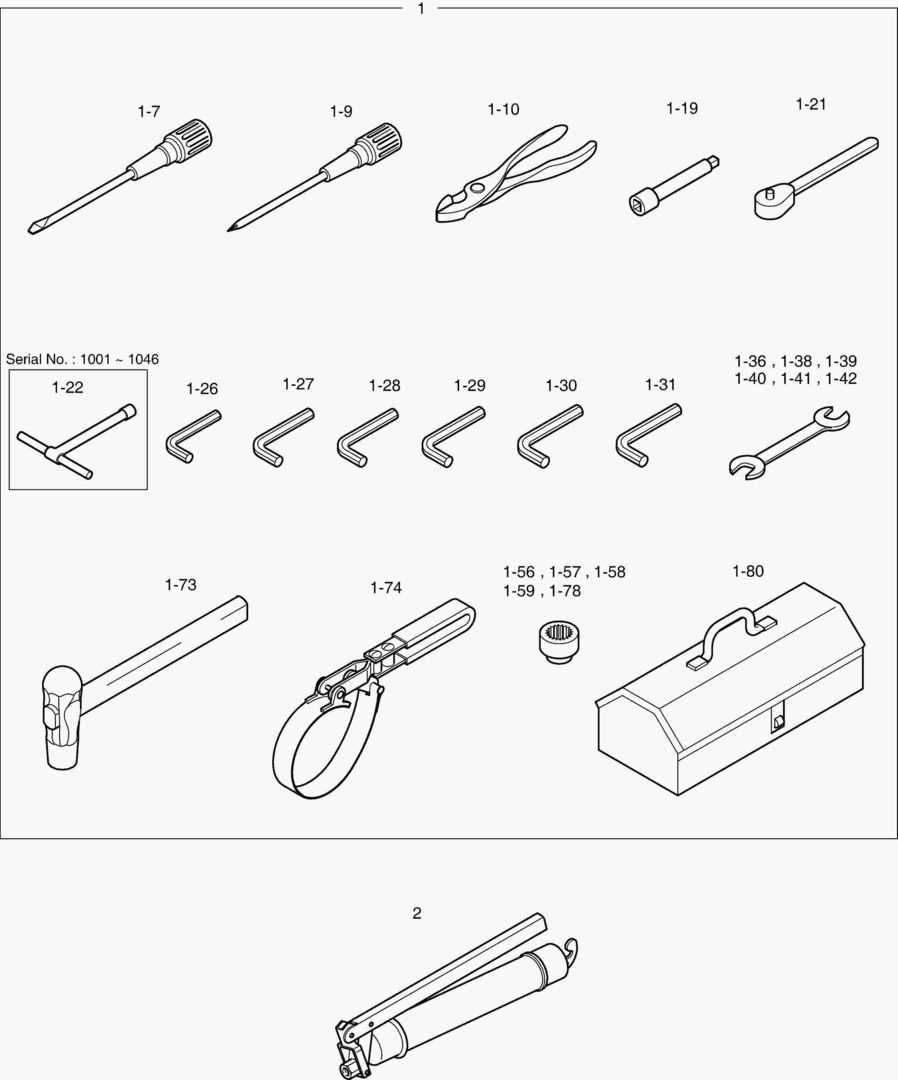 ИНСТРУМЕНТЫ