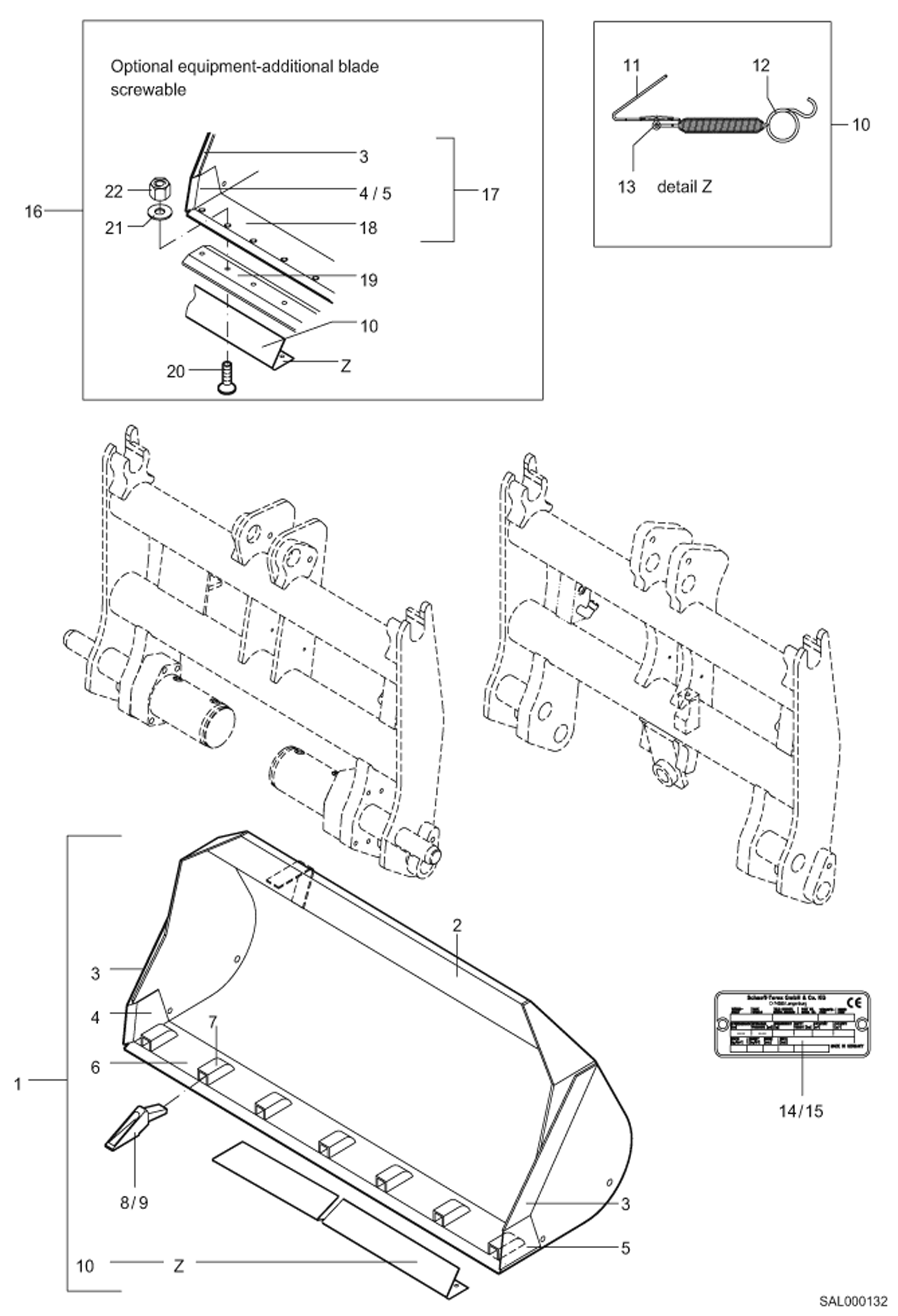 МЕХАНИЧЕСКАЯ ЛОПАТА