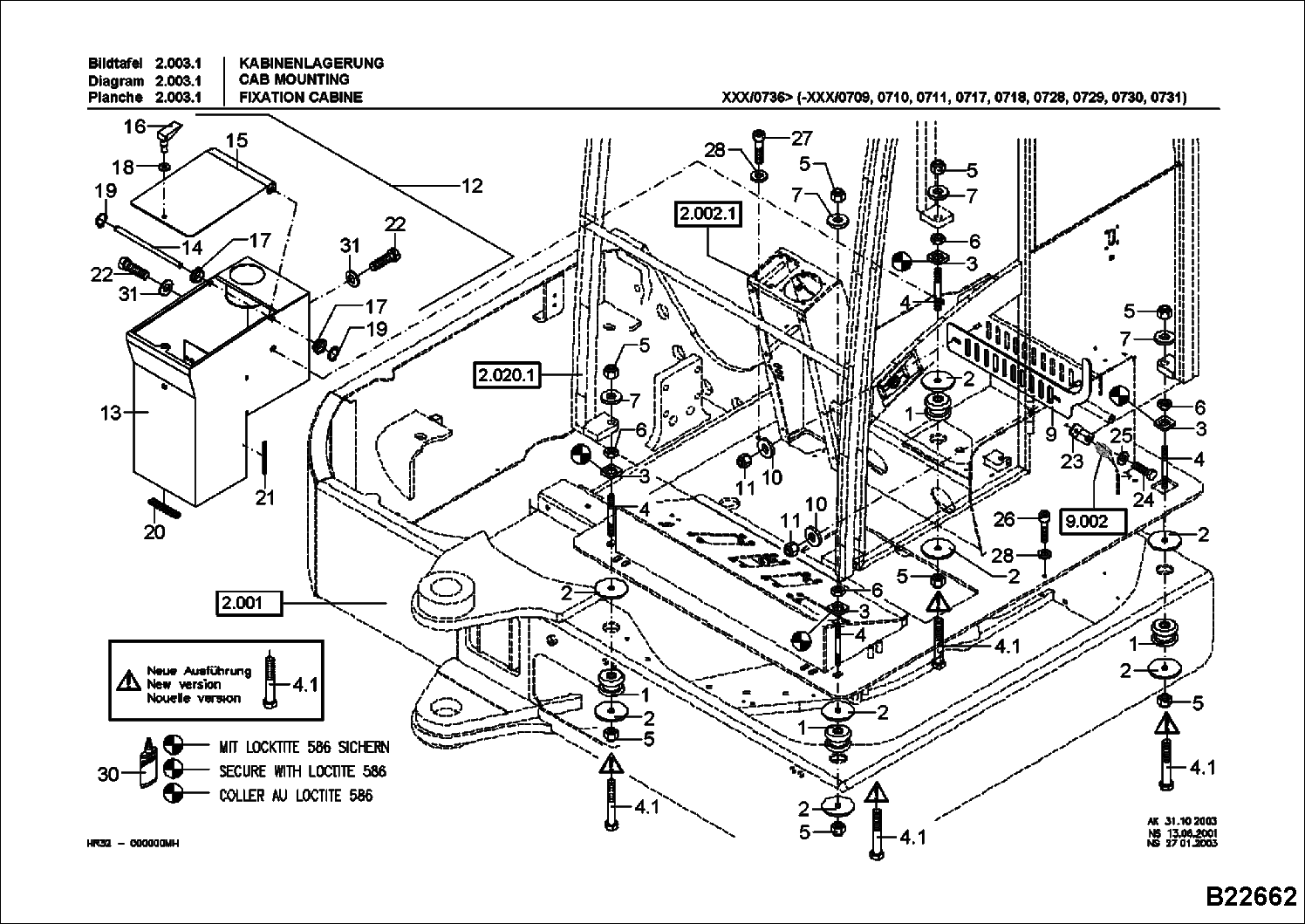 МОНТАЖ КАБИНЫ (СЕРИЙНЫЙ НОМЕР 522311395 И ВЫШЕ)