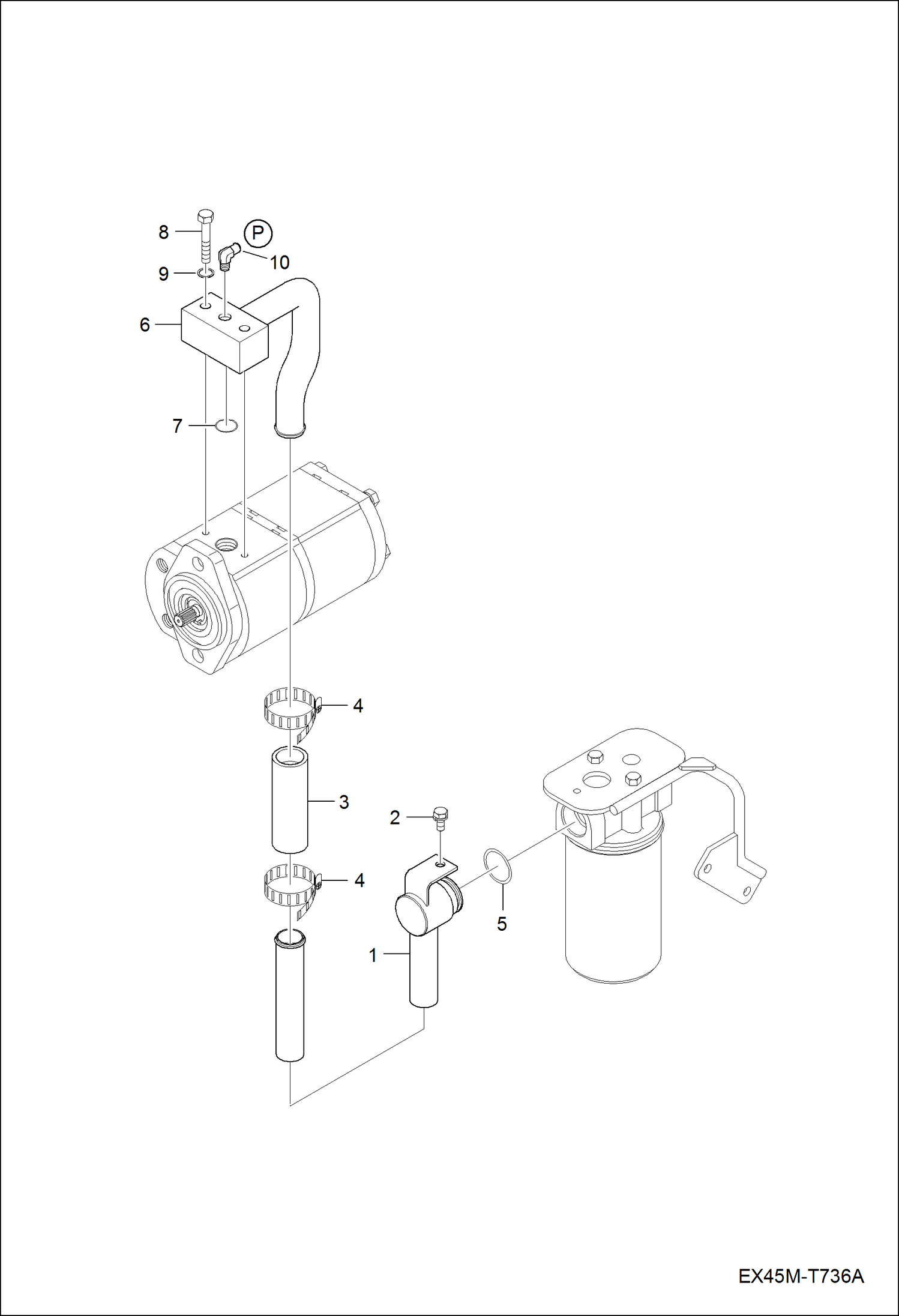 ВПУСКНАЯ ТРУБА