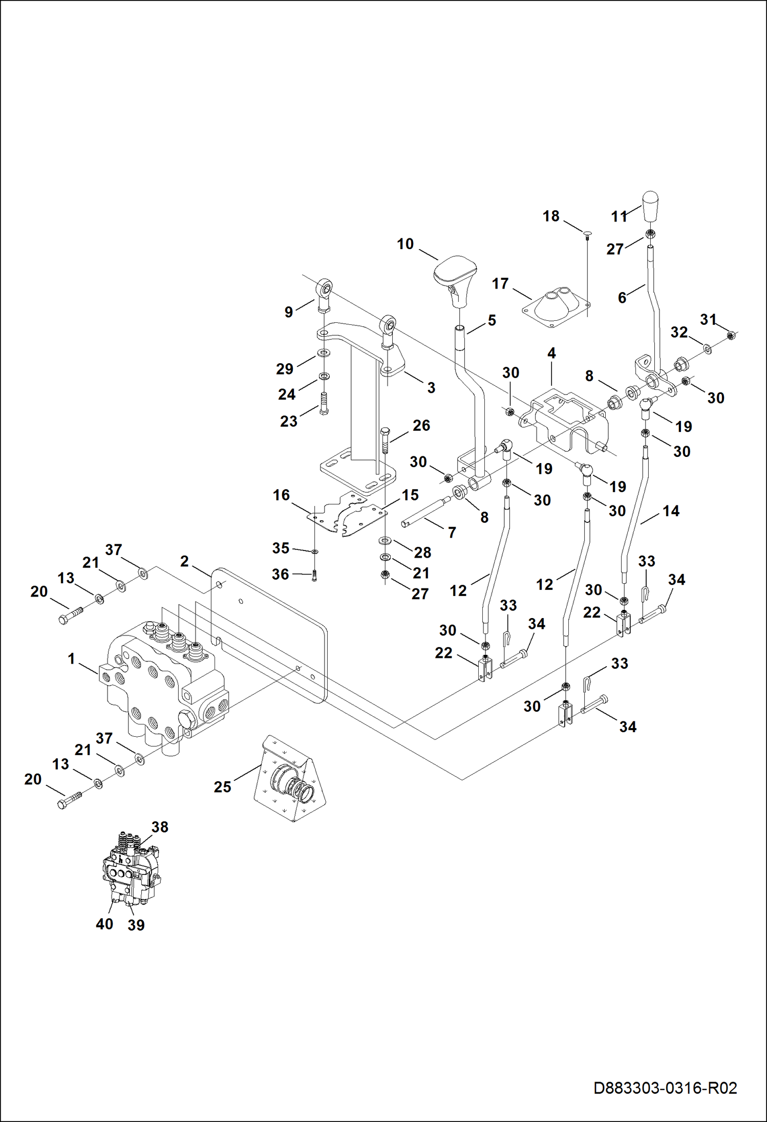 ДЕТАЛИ ДЛЯ СОЕДИНЕНИЯ РАСПРЕДЕЛИТЕЛЯ ПОГРУЗЧИКА