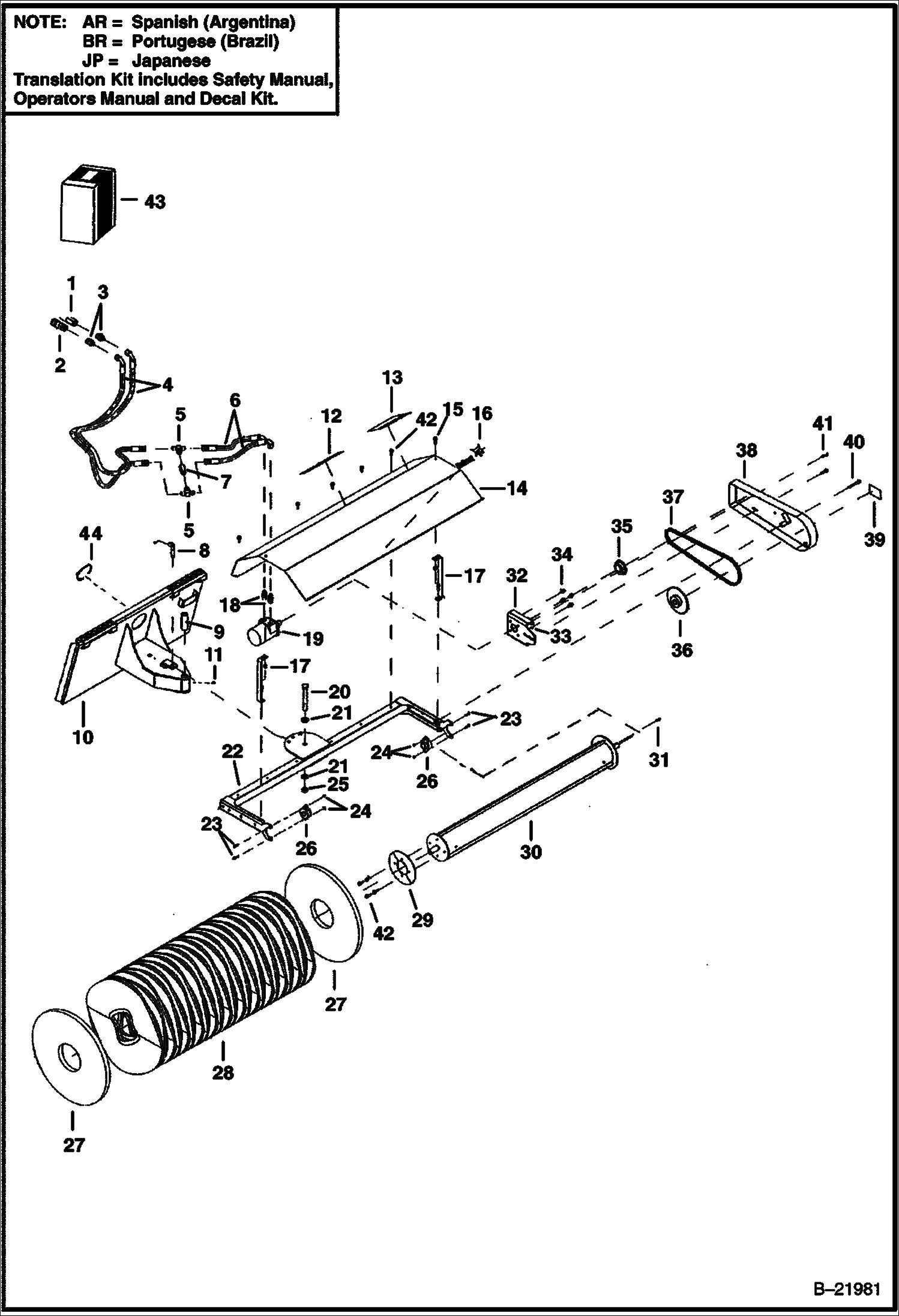 ЩЕТКА УГЛОВАЯ ПОВОРОТНАЯ (48-- 7000)