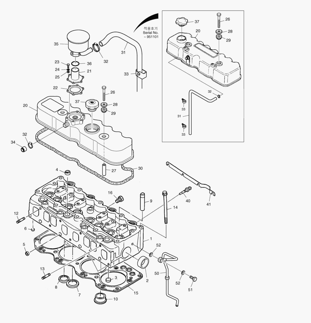 016 CYLINDER HEAD AND COVER