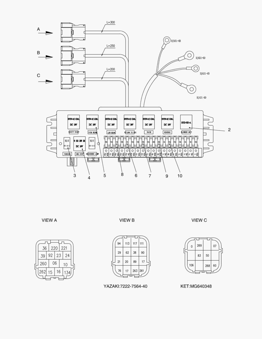 ЭЛЕКТРИЧЕСКИЕ ЗАПЧАСТИ(4) - БЛОК ПЛАВКИХ ПРЕДОХРАНИТЕЛЕЙ