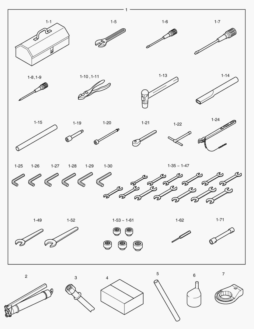 ИНСТРУМЕНТ