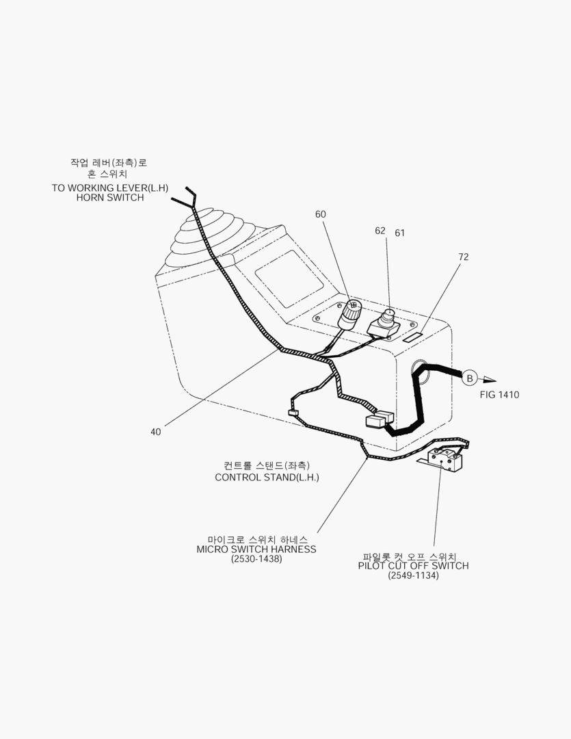 1400 ELECTRIC PART(3) - STAND L.H
