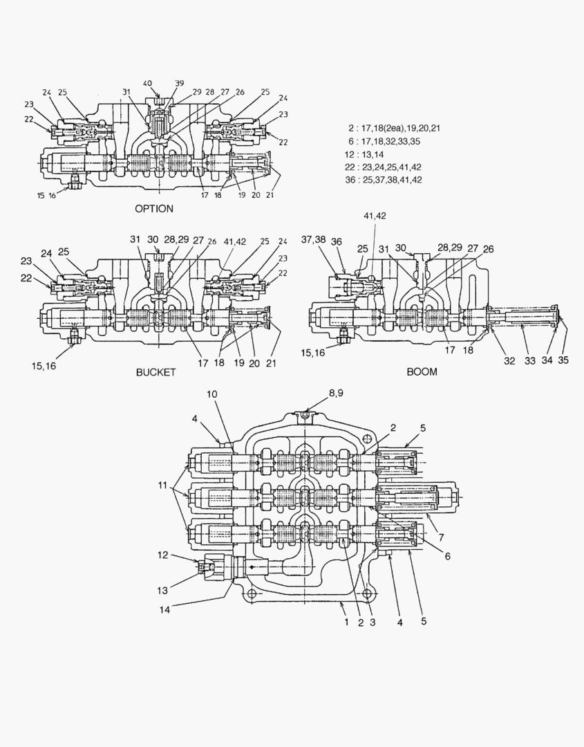 РЕГУЛИРУЮЩИЙ КЛАПАН-3 КАТУШКИ