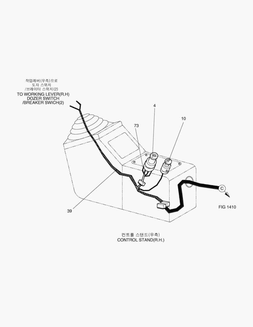 1390 ELECTRIC PART(2) - STAND R.H