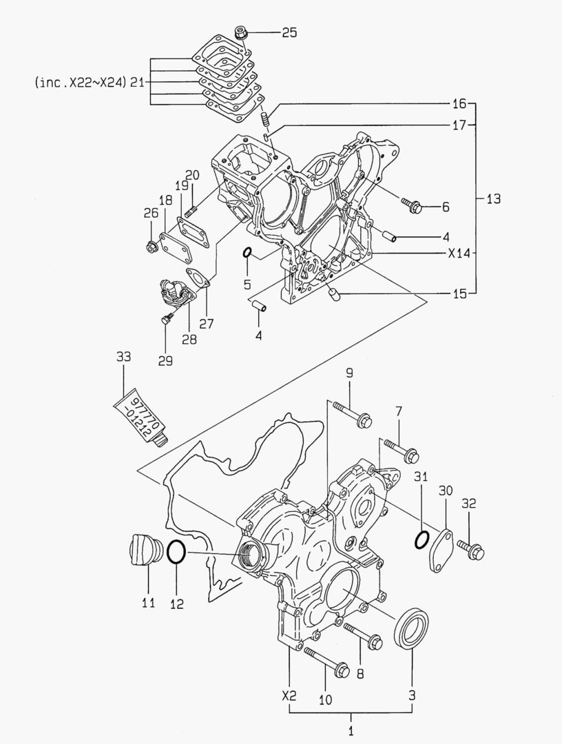 110 TIMING GEAR HOUSING