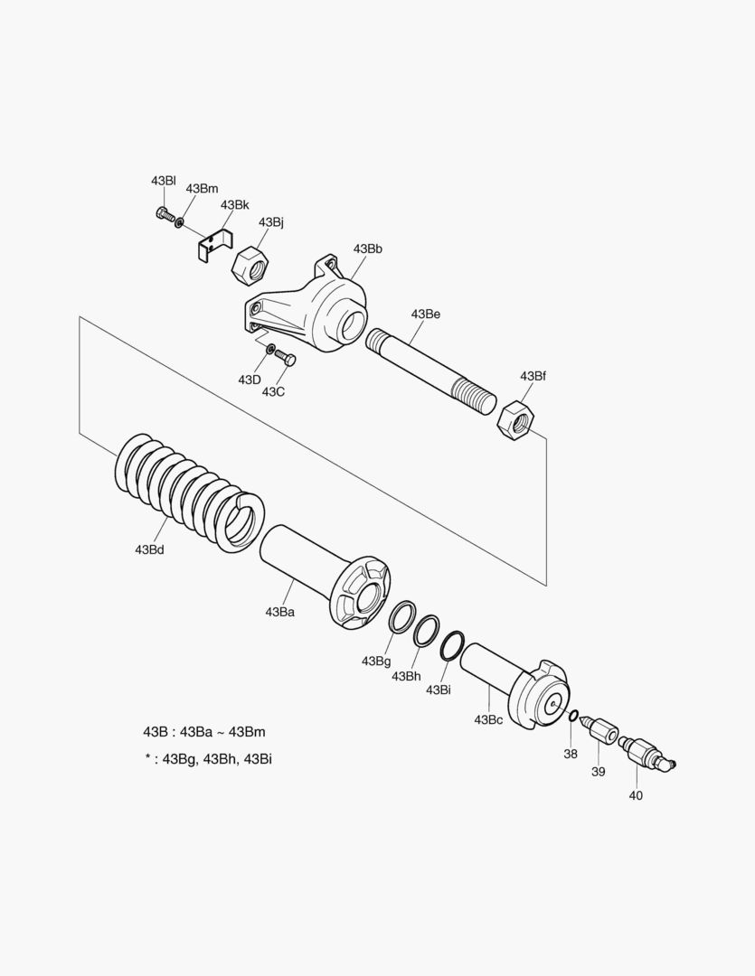 2131 TRACK SPRING ASS`Y(2) [216~]