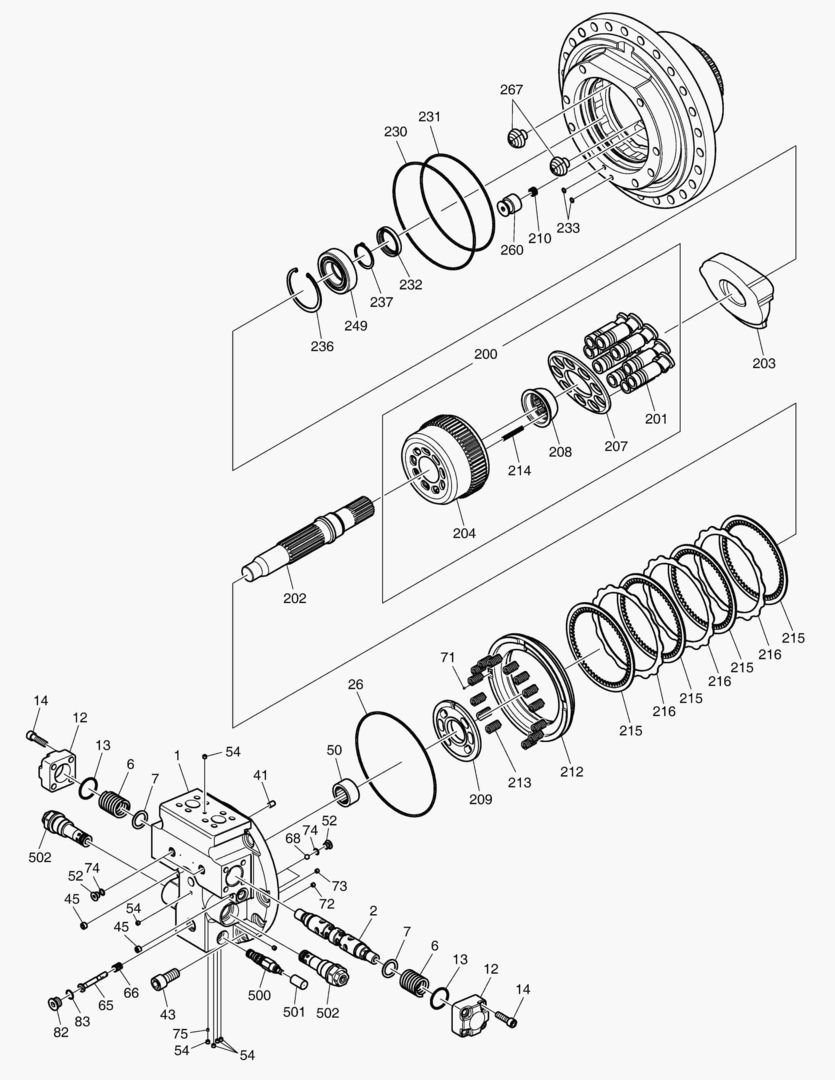 ХОДОВОЙ ГИДРОМОТОР