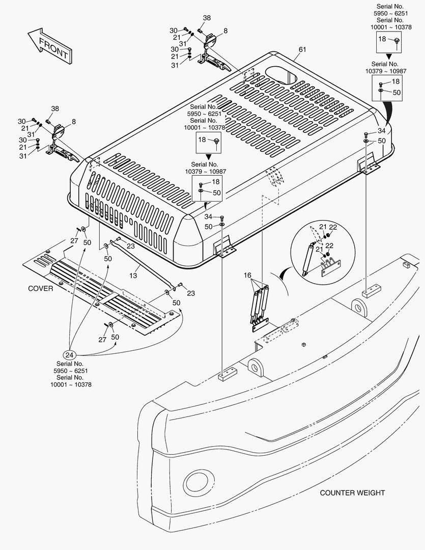 КРЫШКА ДВИГАТЕЛЯ