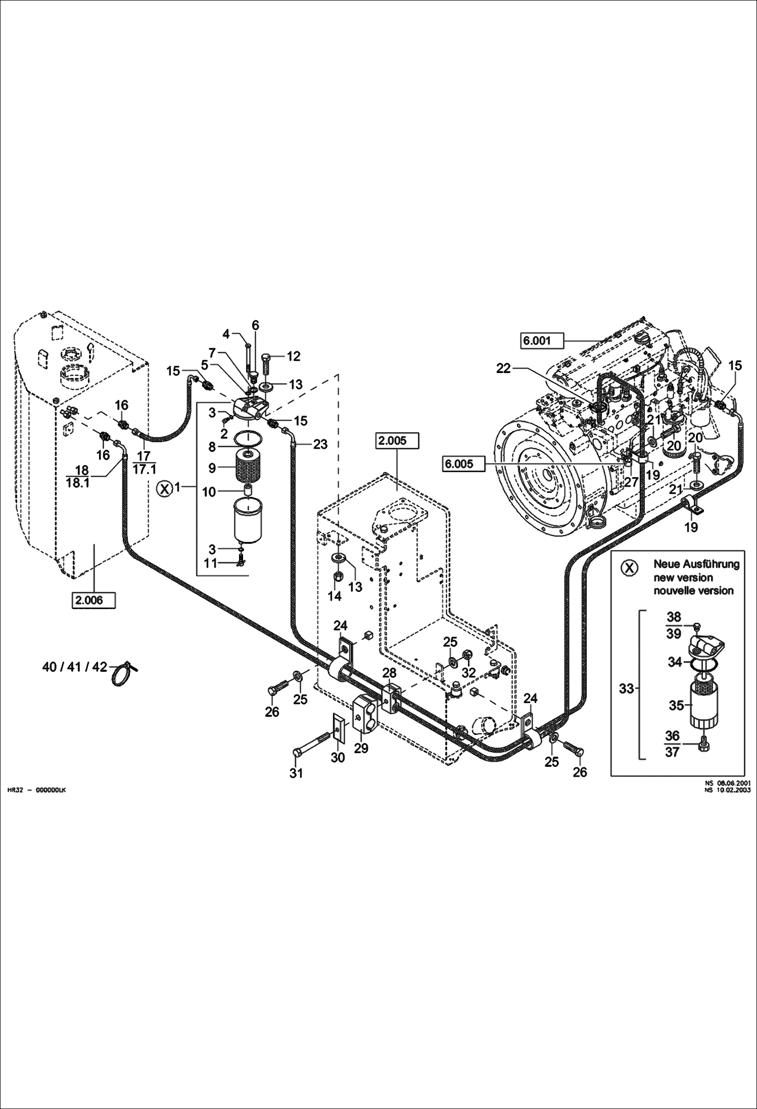 ТОПЛИВОСНАБЖЕНИЕ