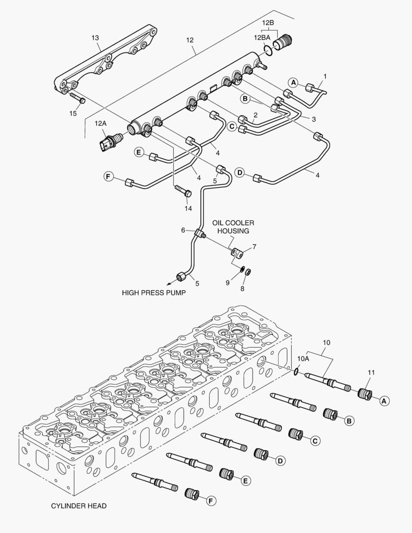 ВПРЫСКИВАЮЩАЯ ТРУБА