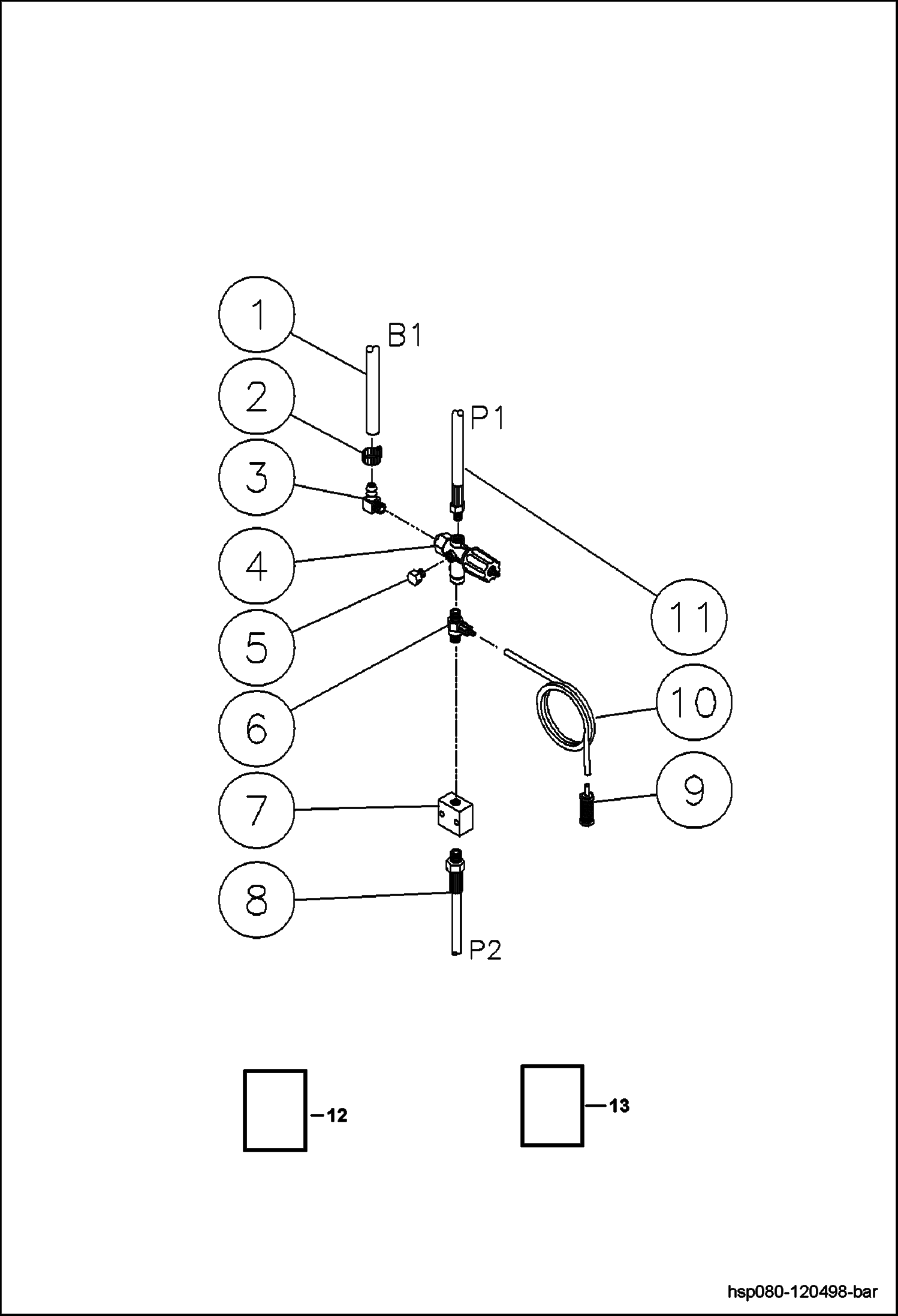 КОЛЛЕКТОР В СБОРЕ