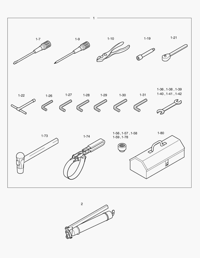 ИНСТРУМЕНТЫ