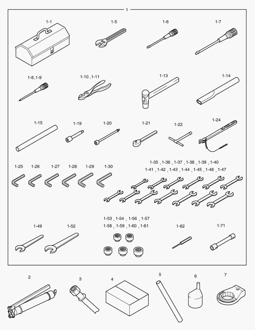 ИНСТРУМЕНТ